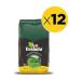 Tirebolu 42 Tirebolu 42 Tea 1Kg*12 Pieces - Buy Online on GoSupps.com