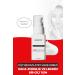 NEDOX Skin Whitening Anti-Blemish Cream 60 Ml - Buy Online on GoSupps.com