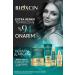 Bioxcin Keratin & Argan Repairing Liquid Hair Care Cream 150 ml Damaged and Sensitive Hair 5-Piece - Buy Online on GoSupps.com