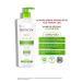 Bioxcin Acnium Sebum Balancing Face Wash Gel 500ml Buy 1 Get 1 Gift - Buy Online on GoSupps.com