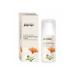 Beyruha Organic Cosmetics Calendula Cream