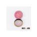 Christine Plus Glitter Single Eyeshadow Soft Color Shiny Eyeshadow Pink Eyeshadow No:48 - Buy Online on GoSupps.com