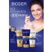 Bioder Intensive Moisturizing Hand Cream 50 Ml - Vitamin B5 Hyaluronic Acid 24 Hour Effect Alcohol Free - Buy Online on GoSupps.com