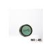 Christine Plus Glitter Single Eyeshadow Soft Color Shiny Eyeshadow Dark-Green No:45