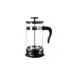 IKEA Uphetta French Press 0.4lt Coffee Press - Buy Online on GoSupps.com