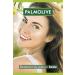 Palmolive Naturals Almond and Moisturizing Milk Shower Gel 500 ml x2 Pieces - Buy Online on GoSupps.com