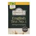 Ahmad Tea Foiled English No1 Glass Shake Light bergamot 100 Pieces x 2gr - Buy Online on GoSupps.com