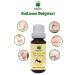 Tuliplife Hair Reducing Removal Hair Thinning Ant Egg Oil 20 ml X 2 Pieces - Buy Online on GoSupps.com