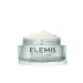 Elemis Collagen oxygen level increasing line and wrinkle reducing moisturizing night cream 50ml - Buy Online on GoSupps.com