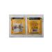 Ahmad Tea Foiled English No1 Glass Shake Light bergamot 100 Pieces x 2gr - Buy Online on GoSupps.com