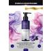 Serenity Ocean Purple Conditioner Vegan Formula Purple Conditioner for Blonde Silver Copper Platinum Hair 100ml Travel Size - Buy Online on GoSupps.com