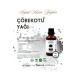 SBB SERA Black Cumin Oil 50ml - 100% Pure Natural - Black Cumin Oil