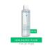 Caudalie Vinoclean Moisturizing Tonic 200 ml