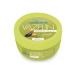 Cire Aseptine Vaseline 150 ml with Olive Oil