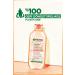 Garnier Micellar Peeling Perfect Make-Up Remover Water 400 Ml - Buy Online on GoSupps.com