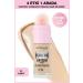 Maybelline New York Instant Perfector Glow 4 Effects in 1 Foundation / BB & CC Cream - 01 Light & Mini Surreal Mascara - Buy Online on GoSupps.com