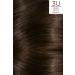 L'Oreal Paris Excellence Creme Nude Colors Hair Dye 3u Nude Dark Brown - Buy Online on GoSupps.com