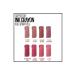 Maybelline New York Super Stay Ink Crayon Pencil Matte Lipstick - 25 Stay Exceptional - Buy Online on GoSupps.com