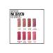 Maybelline New York Super Stay Ink Crayon Pencil Matte Lipstick Pinks Edition 90 Keep It Fun - Buy Online on GoSupps.com