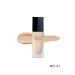 BOM High Coverage Foundation Spf37 and 24 Hour Protection Cover Flex Skin Fit Foundation No: 21 Rosy Beige