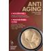 Deepen Deepway Antiaging Mask - Buy Online on GoSupps.com