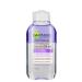 Garnier Eye Make-up Remover Express Double Effect 125ml - Buy Online on GoSupps.com