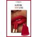 L'Oreal Paris L'or al Paris Color Riche Special Series: Lipstick Is Not A Yes Lipstick - 300 Le Rouge Libert  - Buy Online on GoSupps.com