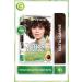 Garnier Nutrisse Intense Nourishing Permanent Cream Hair Dye 4 1:2 Luminous Brown