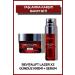 L'Oreal Paris Anti-Aging Revitalift Laser X3 Skin Serum 30 ml Day Cream 50 ml