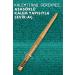 NYX Professional Makeup Vivid Rich Lift Eye Pencil - 08 Emerald Empire - Buy Online on GoSupps.com