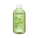 Garnier Botanical Refreshing Grape Water Tonic 200ml - Buy Online on GoSupps.com