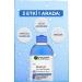 Garnier Nourishing Dual Phase Micellar Make-Up Remover Water 400 ml - Buy Online on GoSupps.com