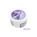 rosecity Rose City Nourishing and Moisturizing Lavender Cream 125 ml Buy 1 Get 1 Free - Buy Online on GoSupps.com