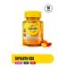 Supradyn Kids Magic Beans 60