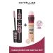 Maybelline New York Lash Sensational Sky High Cosmic Black Mascara & Instant Anti Age Eraser Concealer - 01 Light