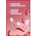 Maybelline New York Lifter Plump Lip Gloss- 003 Pink Sting - Buy Online on GoSupps.com