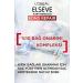 Elseve Bond Repair Hair Bond Repairing Care Cream for All Damages 150 Ml - Buy Online on GoSupps.com