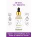 JIYU Anti-Aging Repairing and Skin Rejuvenating Retinol Skin Care Serum 30 Ml. - Buy Online on GoSupps.com