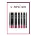 SHILOX 12-Pack Colored Oil Lip Pencil - Buy Online on GoSupps.com
