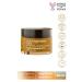 Cosmogenesis Labs Anti-Blemish Vitamin C Blemish Cream 50ml Vegan Brightening Tone-Equalizing Moisturizer (2% Arbutin)