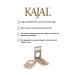 KAJAL Pale Rose Single Eyeshadow - No: 109 - Buy Online on GoSupps.com