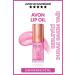 Avon Lip Oil - Buy Online on GoSupps.com