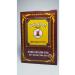 Skatam Box Pekoe Illegal Imported Ceylon Tea 800 Gr