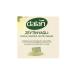 Dalan Granular Soap with Natural Olive Oil 1000 gr X 3 Pieces - Buy Online on GoSupps.com