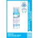 Bayer Derma Intensive Moisturizing Night Face Care Cream 50ml - Buy Online on GoSupps.com