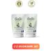 GEGI Slimming Supporting Blueberry Blueberry Tea Detox Form Tea Tea Diet 2 Pack Economical Package