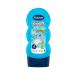 B bchen Children's Shampoo and Shower Gel Schiggy Pokemon 2 in 1 230 ml