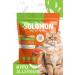 Solomon Sterilized Salmon Super Premium Cat Food 1.5 Kg - Hypoallergenic - Low Grain - Buy Online on GoSupps.com
