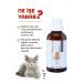 patiografya Plus B Nourishing Feather Health Drops for Cats Reduces Shedding Cat Shedding Preventer 50 ml - Buy Online on GoSupps.com