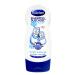 Children's Shampoo & Shower Gel 2 In 1 Soft Darling 230 ml